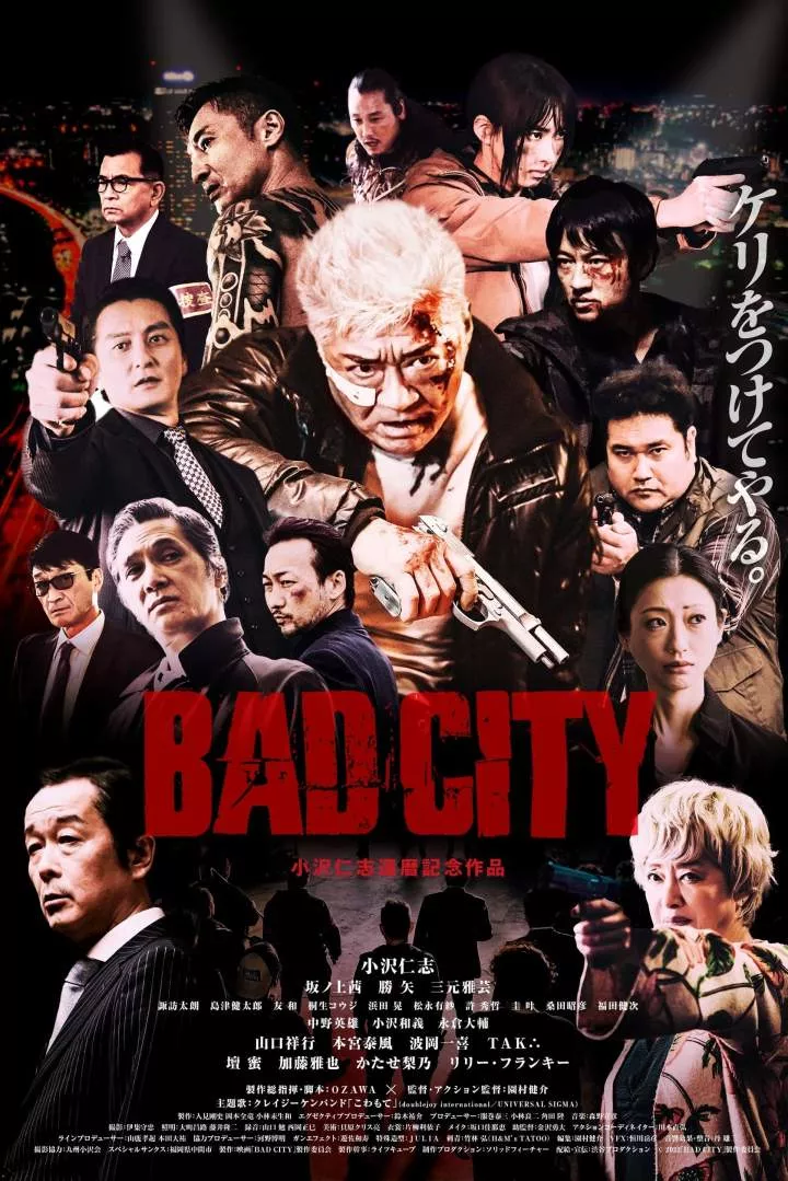 Bad City (2022) Download awafim.store