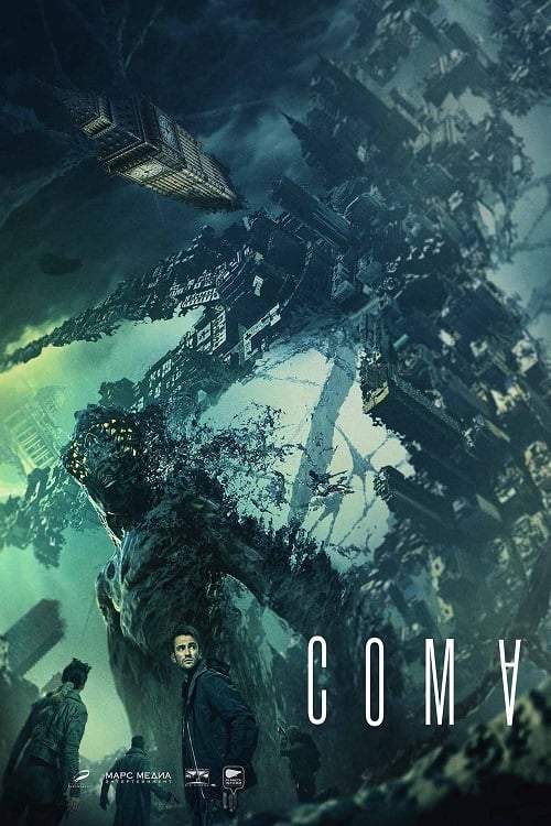 Coma (2020) Download awafim.store