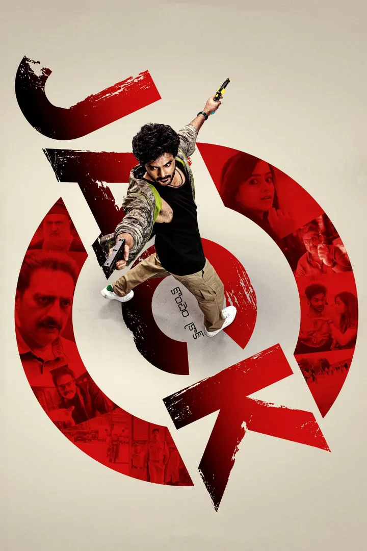 Jack (2025) Download awafim.store