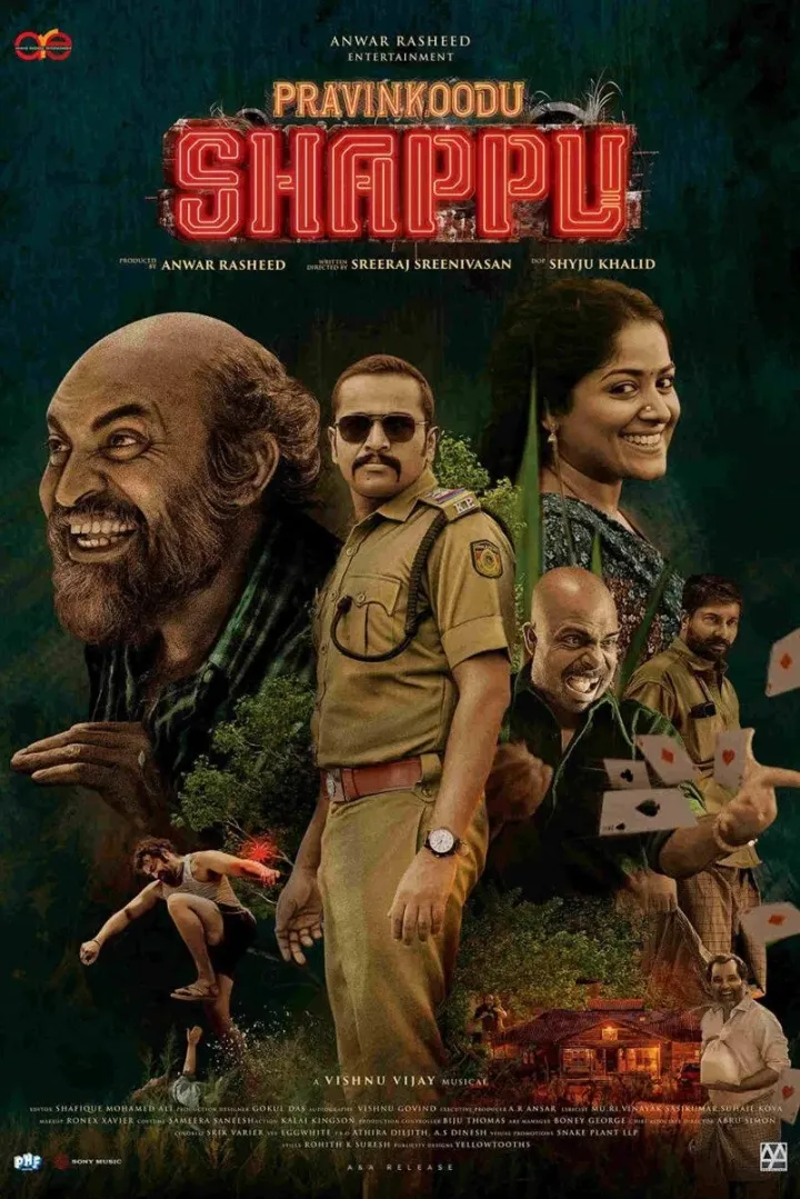 Pravinkoodu Shappu (2025) Download awafim.store