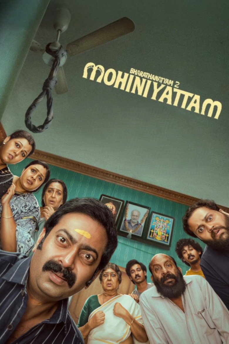 Bharathanatyam 2 Mohiniyattam (2026) Movie