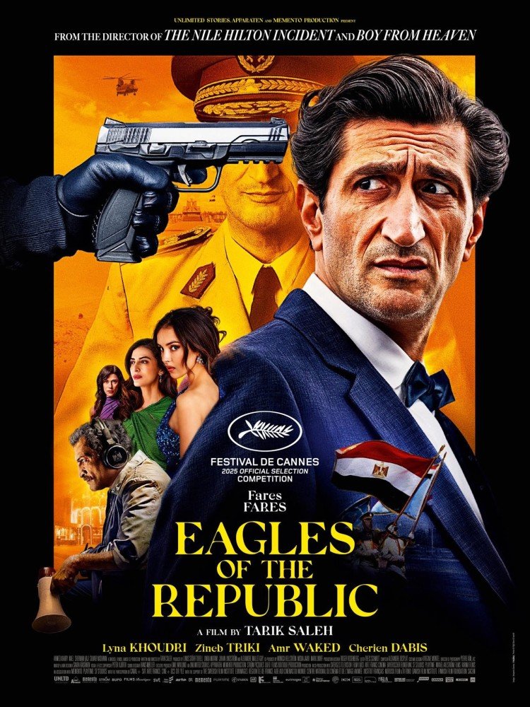Eagles of the Republic (2025)