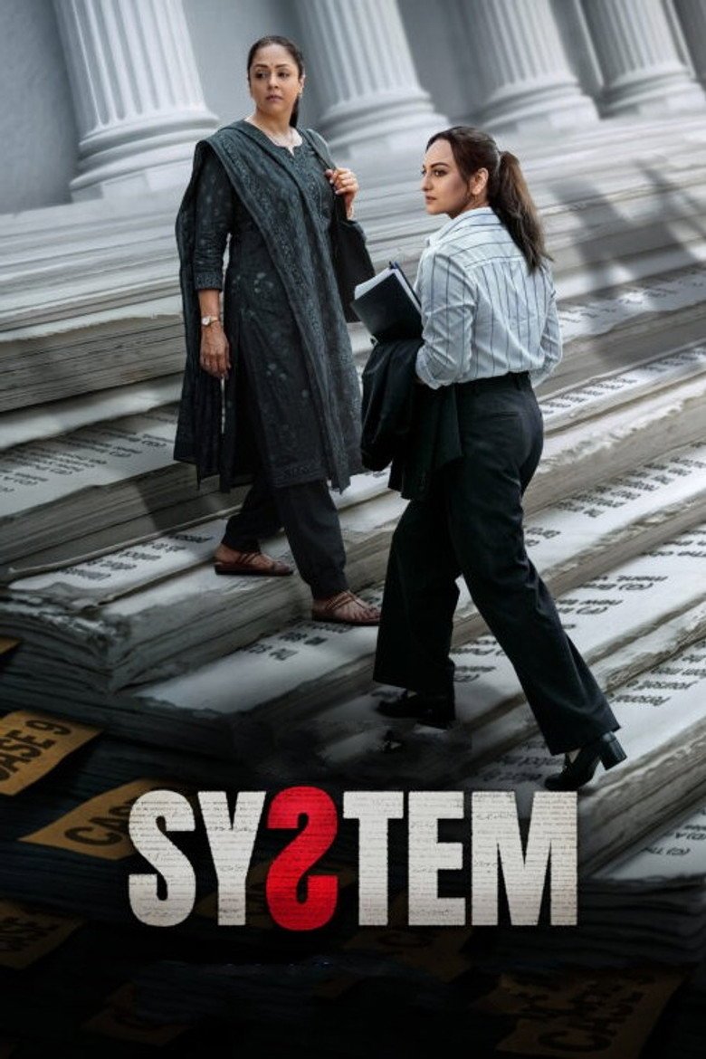 System (2026) Movie