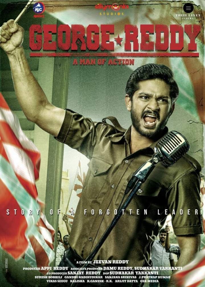 George Reddy (2019) Download