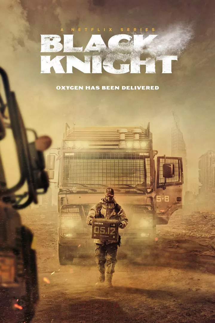 Black Knight (Season 1) [Action] Series |