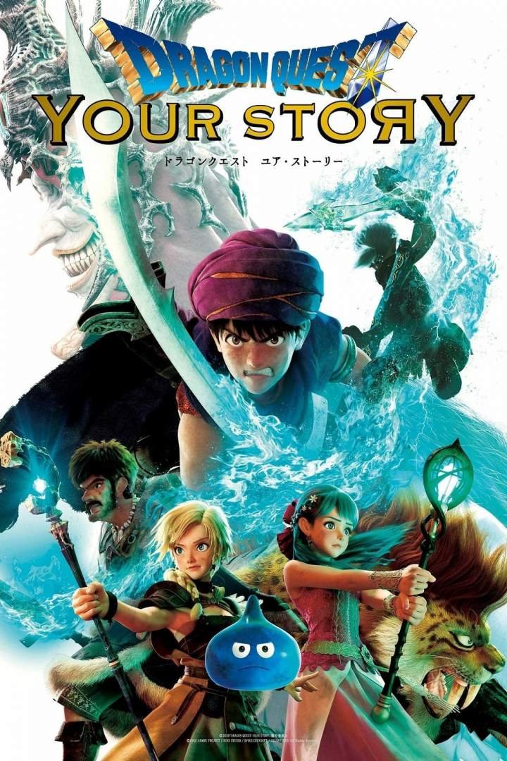 Dragon Quest: Your Story (2019) Download
