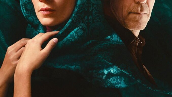 Tehran Season 3 |