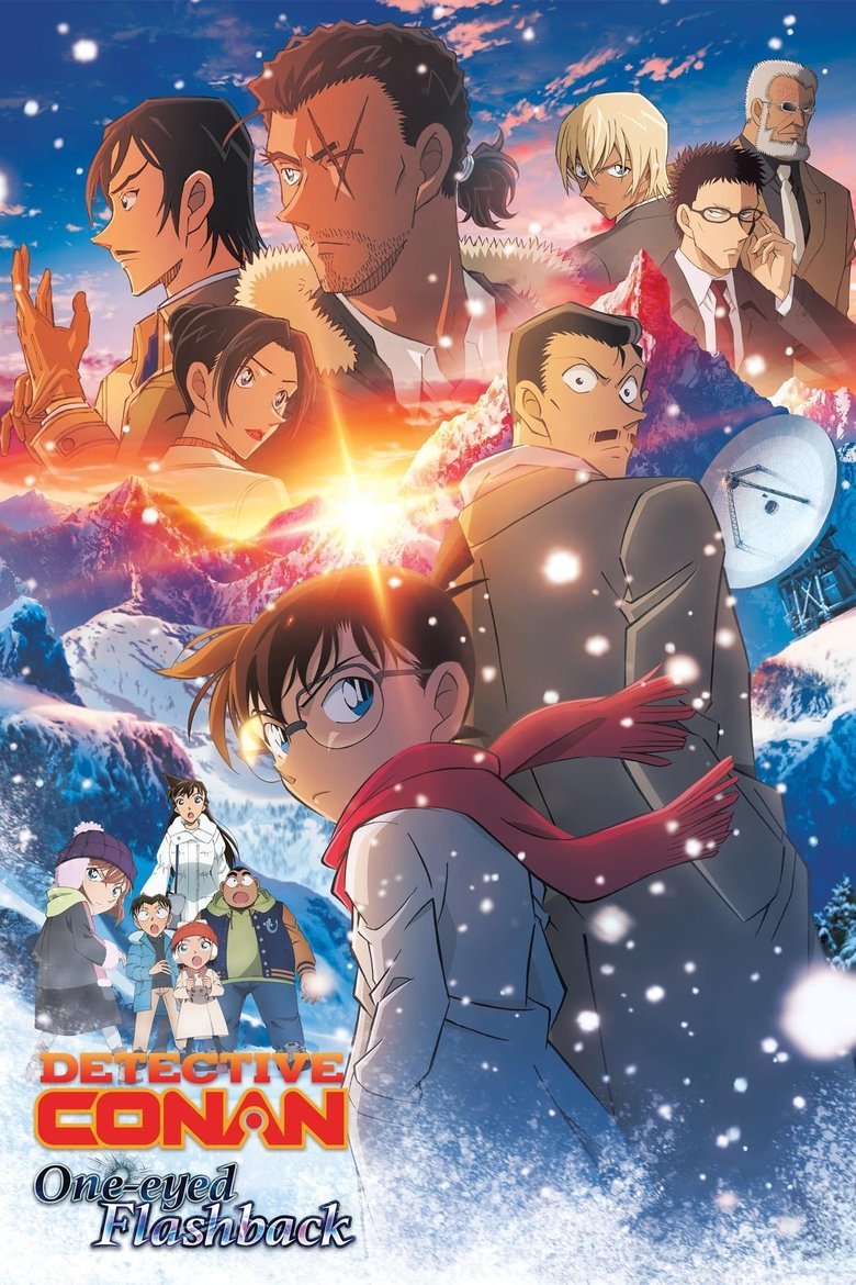 Detective Conan: OneEyed Flashback (2025)