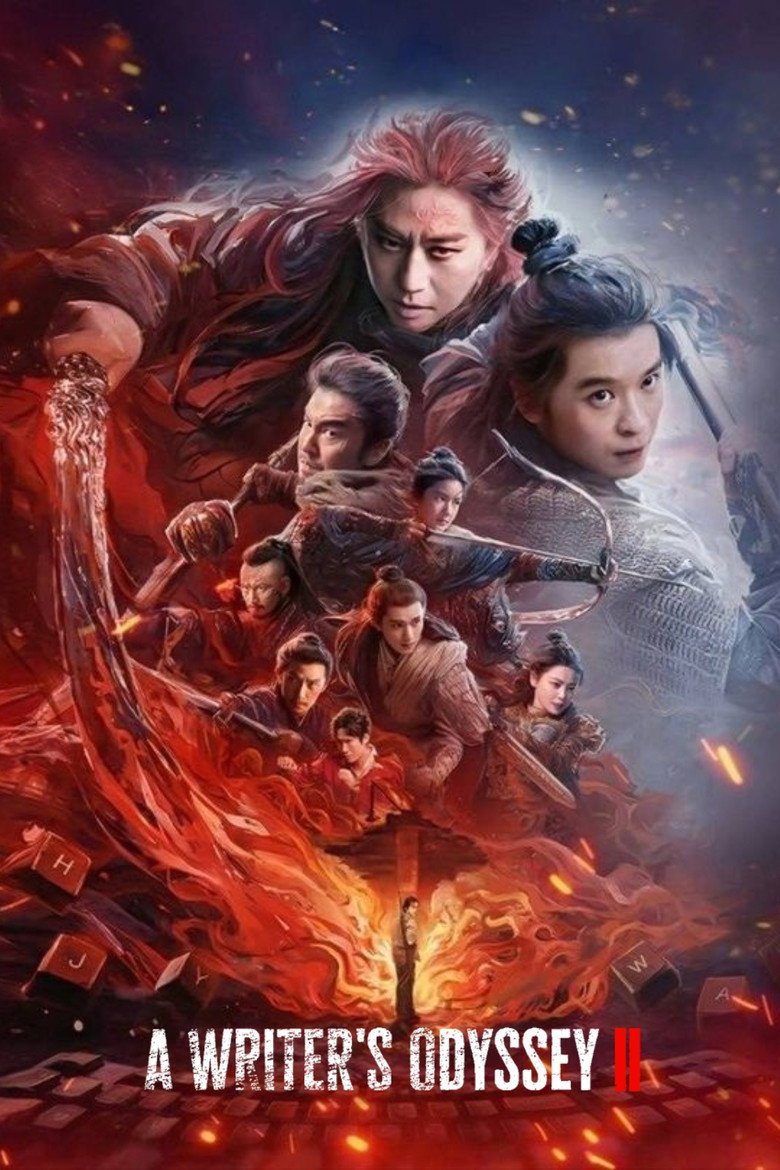 A Writer's Odyssey 2 (2025) Movie