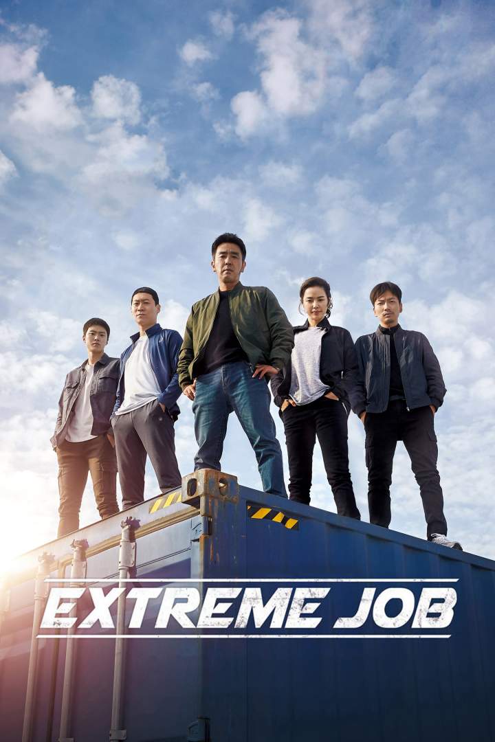 Extreme Job (2019) Download