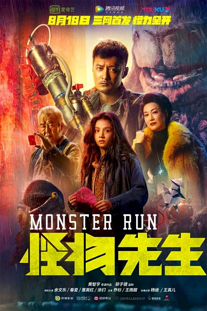 Monster Run (2020) Download