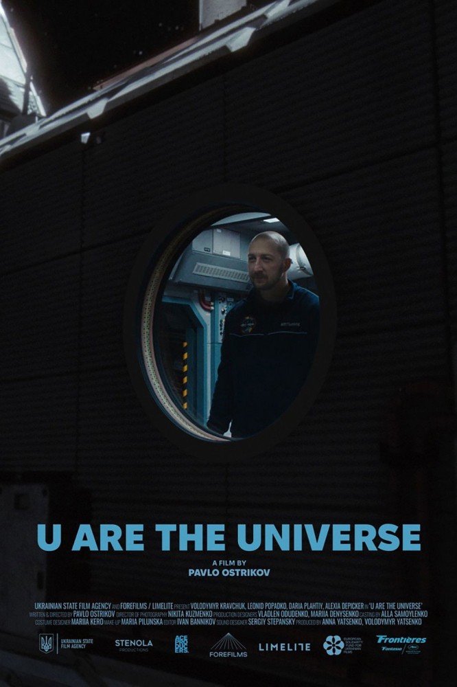 U Are the Universe (2025)