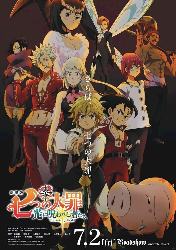 The Seven Deadly Sins the Movie: Cursed by Light (2021) Download