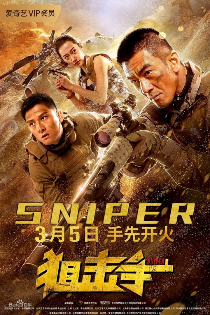 Sniper (2020) Download