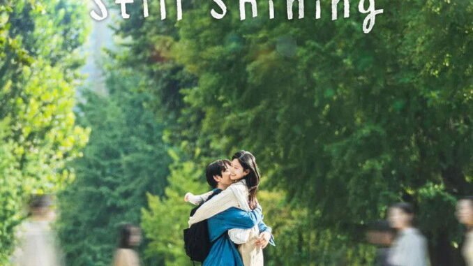 Still Shining (2026) Season 1 Series |