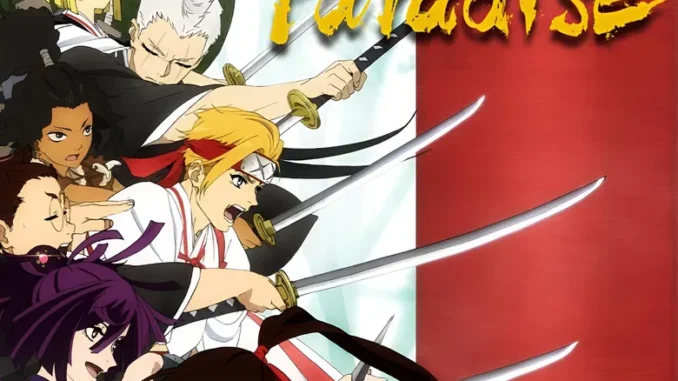 Hell's Paradise (2023) Season 2 Series |