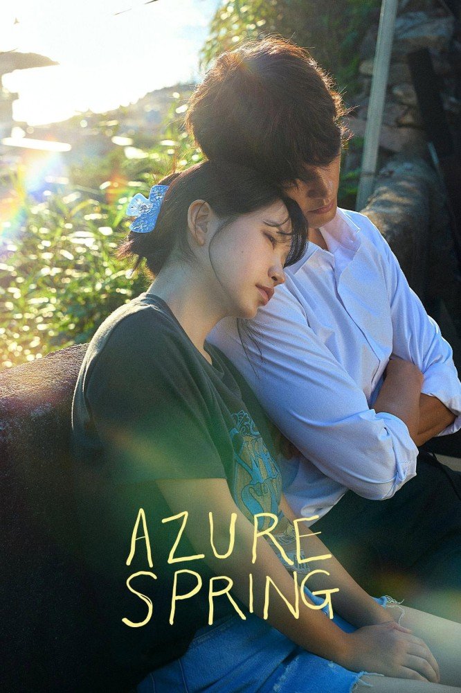 Azure Spring Season 1 (Episode 6 Added) (Korean Drama)