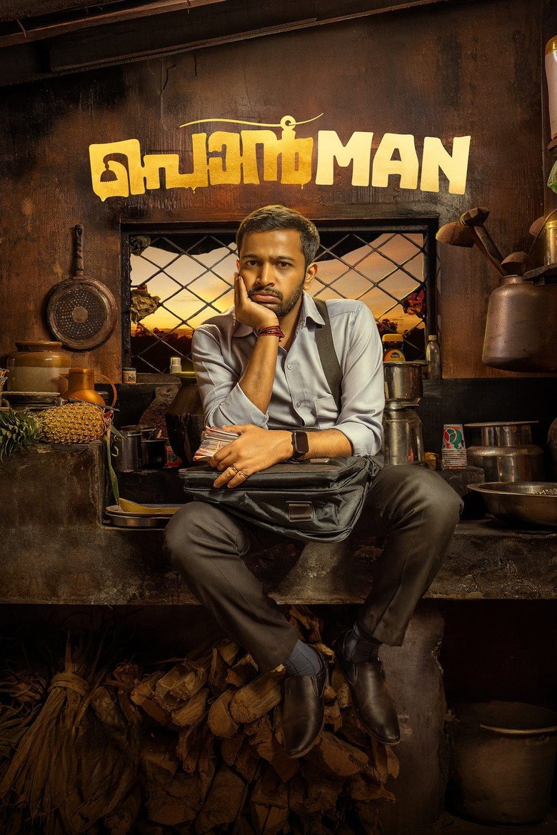 Ponman (2025) Movie