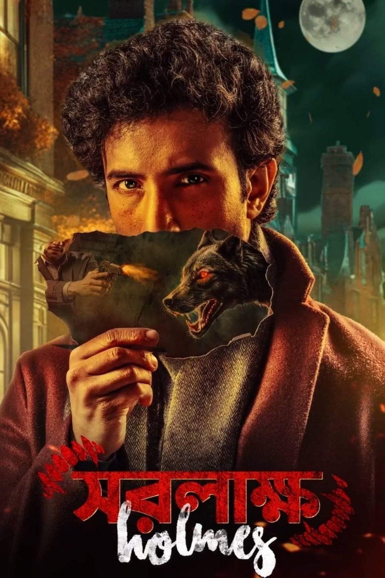 Saralakkho Holmes (2025) Movie