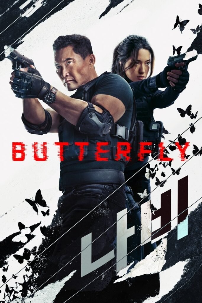 Butterfly (2025) Season 1
